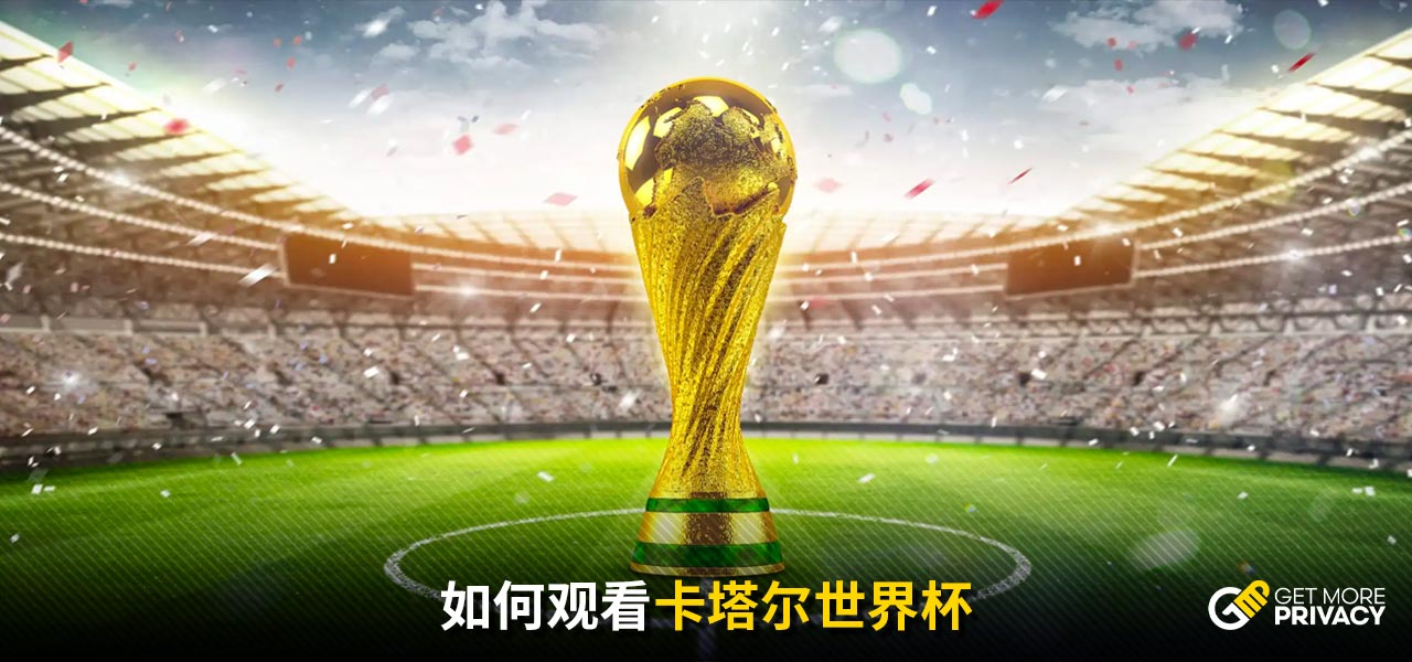 对方击中的 对方击中的